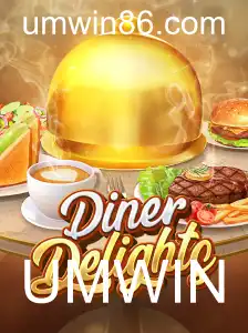 DinerDelights: A Fascinação pela Gastronomia em Jogo