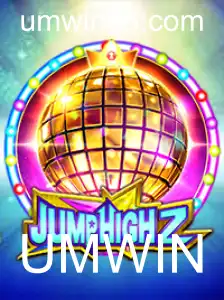 Descubra os Desafios de JumpHigh2: Aventura e Competição