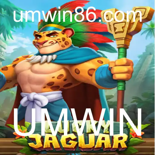 Descubra o Envolvente Mundo de LuckyJaguar: Umwin como Palavra-chave de Sucesso