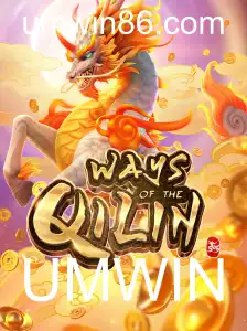 Explorando o Universo Fascinante de 'WaysoftheQilin'